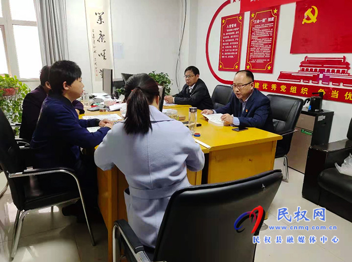 縣愛(ài)衛(wèi)辦集中專題學(xué)習(xí)《論黨的宣傳思想工作》 縣愛(ài)衛(wèi)辦集中專題學(xué)習(xí)《論黨的宣傳思想工作》