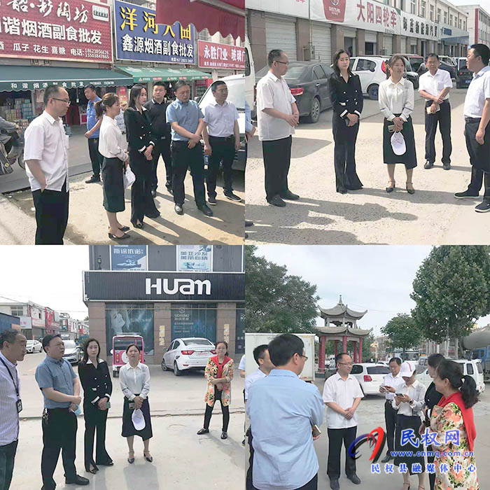 市創(chuàng)建辦督查我縣省級衛(wèi)生縣城復(fù)審工作 市創(chuàng)建辦督查我縣省級衛(wèi)生縣城復(fù)審工作