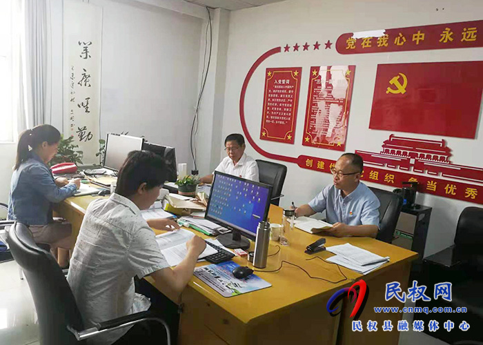 縣愛衛(wèi)辦召開黨史學(xué)習(xí)座談會 縣愛衛(wèi)辦召開黨史學(xué)習(xí)座談會