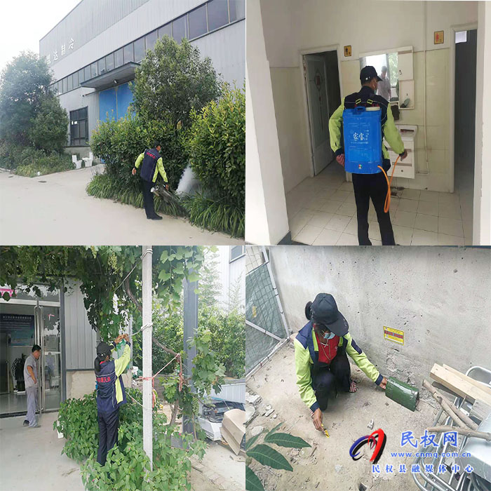 縣愛衛(wèi)辦扎實開展“我為企業(yè)辦實事”活動 縣愛衛(wèi)辦扎實開展“我為企業(yè)辦實事”活動