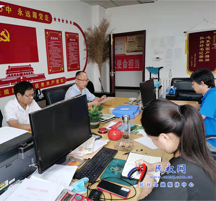 縣愛衛(wèi)辦學(xué)習(xí)貫徹省政府《關(guān)于深入開展愛國衛(wèi)生運(yùn)動的實(shí)施意見》 縣愛衛(wèi)辦學(xué)習(xí)貫徹省政府《關(guān)于深入開展愛國衛(wèi)生運(yùn)動的實(shí)施意見》