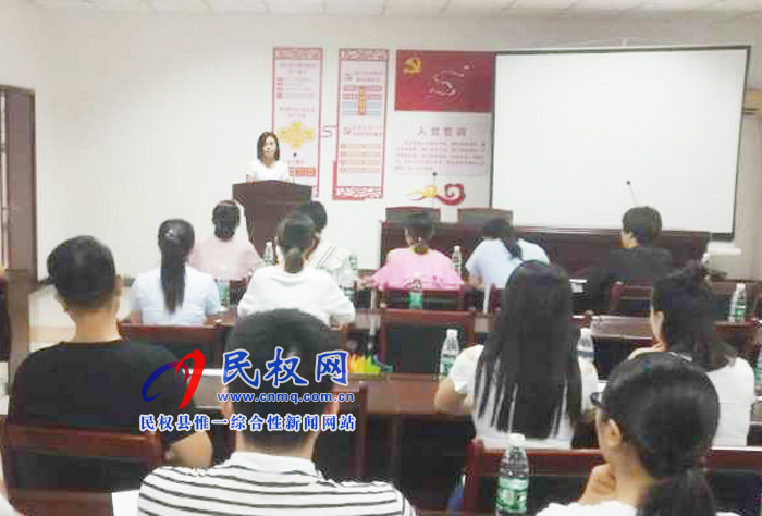 高新區(qū)舉辦“聽黨話，頌黨恩，跟黨走”主題演講比賽預賽