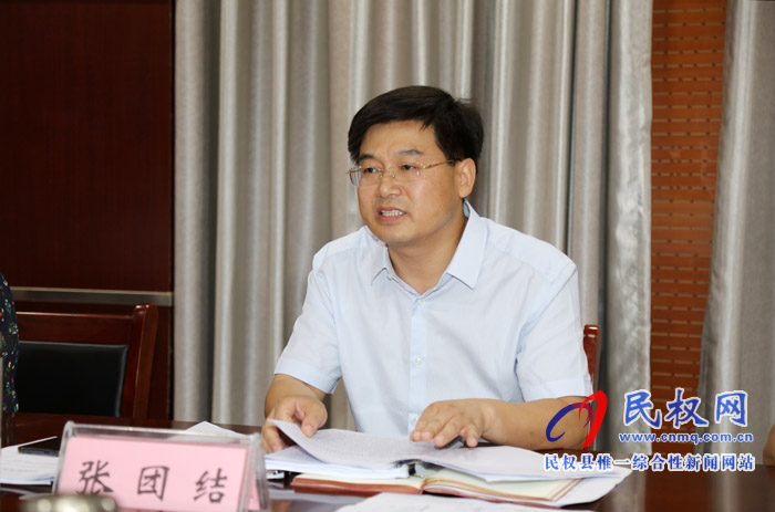 縣委中心組召開理論學習會議 縣委中心組召開理論學習會議