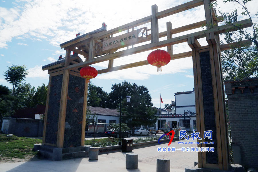 魅力花園展新顏 魅力花園展新顏