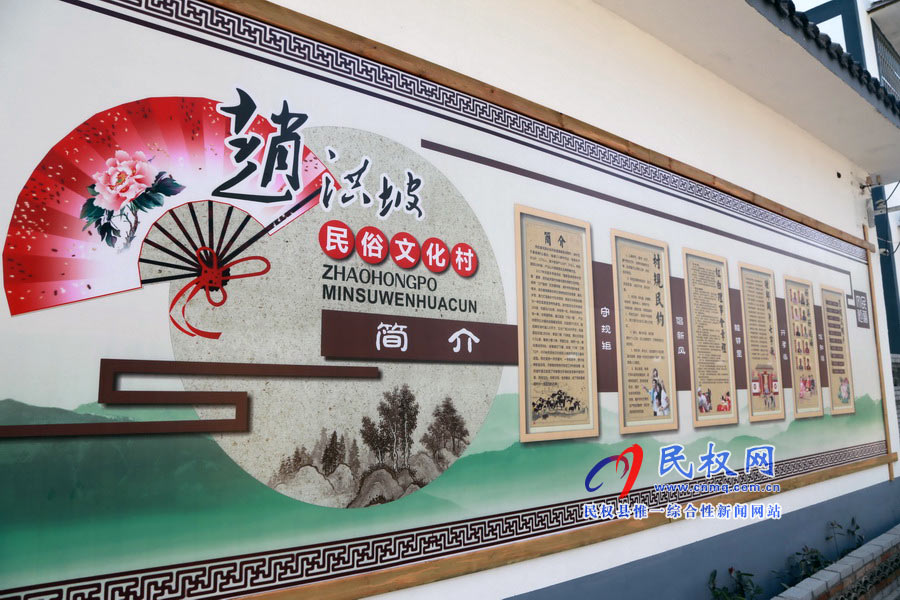 魅力花園展新顏 魅力花園展新顏