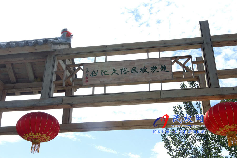 魅力花園展新顏 魅力花園展新顏