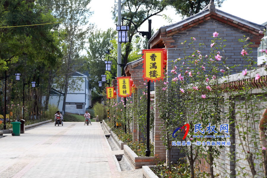 魅力花園展新顏 魅力花園展新顏