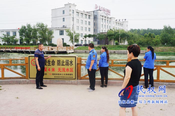 縣城管執(zhí)法局:全力做好夏季防溺水工作 縣城管執(zhí)法局:全力做好夏季防溺水工作
