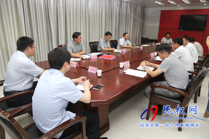 我縣召開(kāi)金融扶貧工作調(diào)度會(huì) 我縣召開(kāi)金融扶貧工作調(diào)度會(huì)