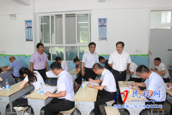 我縣舉辦脫貧攻堅(jiān)政策知識(shí)考試 我縣舉辦脫貧攻堅(jiān)政策知識(shí)考試