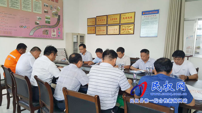 省公路局來我縣督導檢查干線公路春季養(yǎng)護大會戰(zhàn)開展情況 省公路局來我縣督導檢查干線公路春季養(yǎng)護大會戰(zhàn)開展情況