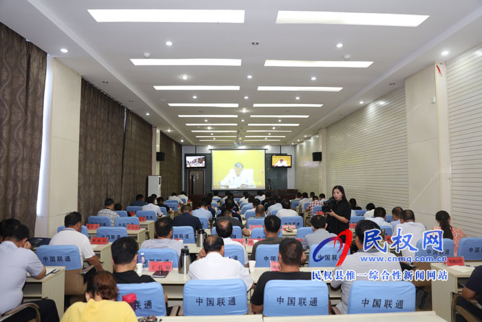 我縣組織收聽(tīng)收看全國(guó)安全生產(chǎn)工作電視電話會(huì)議 我縣組織收聽(tīng)收看全國(guó)安全生產(chǎn)工作電視電話會(huì)議