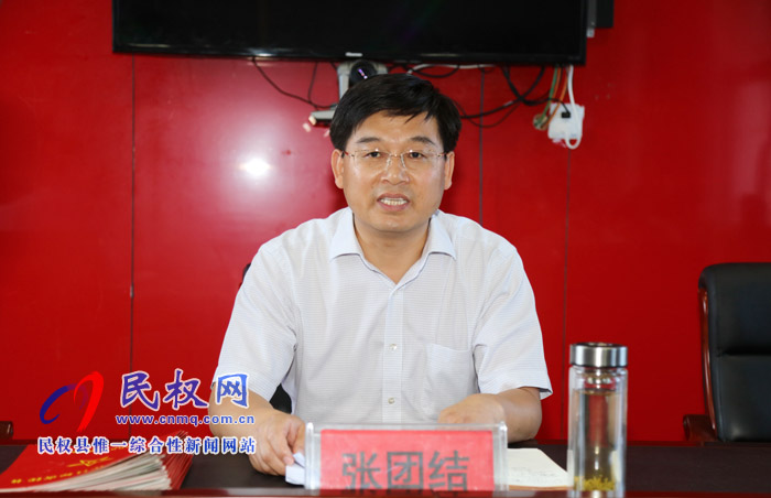 我縣收聽(tīng)收看全市征兵工作電視電話(huà)會(huì)議 安排部署全縣征兵工作 我縣收聽(tīng)收看全市征兵工作電視電話(huà)會(huì)議 安排部署全縣征兵工作