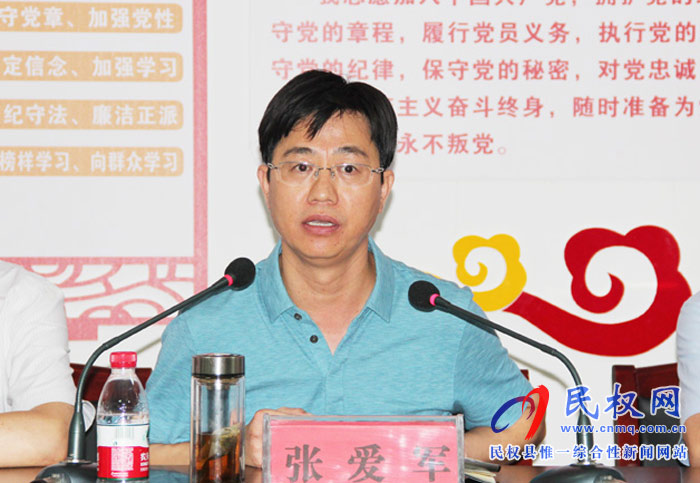 我縣召開全縣企業(yè)安全生產(chǎn)工作會(huì)議 我縣召開全縣企業(yè)安全生產(chǎn)工作會(huì)議
