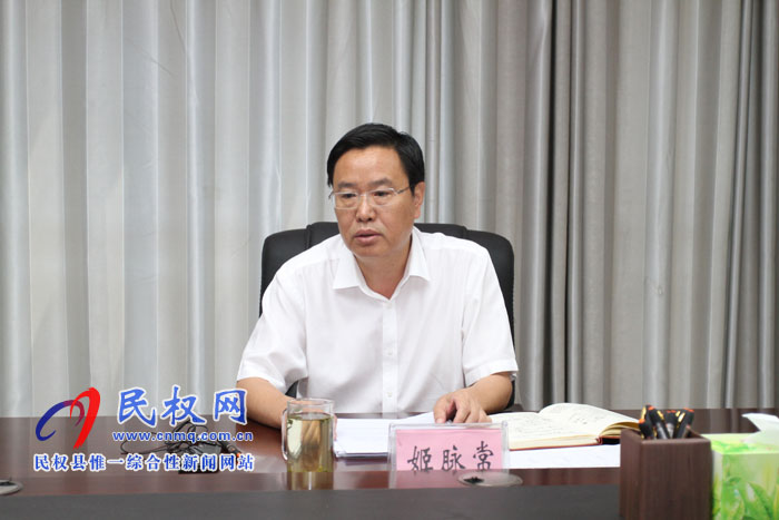我縣召開縣委常委議軍會議 我縣召開縣委常委議軍會議
