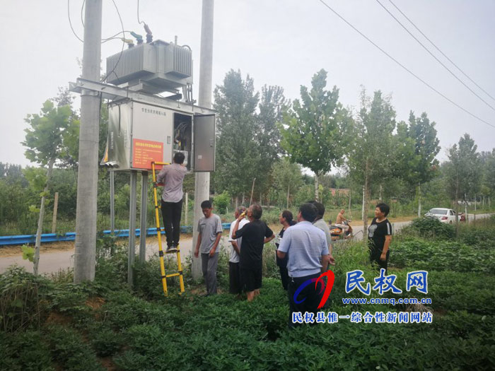 王莊寨鎮(zhèn)開展扶貧光伏電站管護培訓(xùn)工作 王莊寨鎮(zhèn)開展扶貧光伏電站管護培訓(xùn)工作
