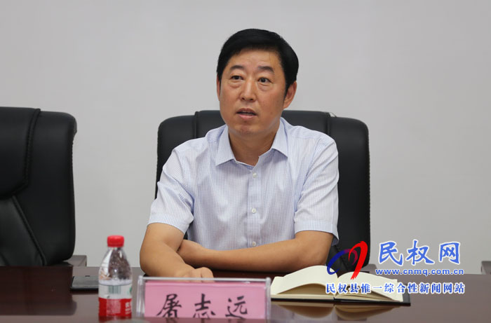中央電視臺《中國影像方志》“民權篇”前采座談會召開 中央電視臺《中國影像方志》“民權篇”前采座談會召開