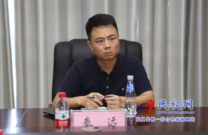中央電視臺《中國影像方志》“民權篇”前采座談會召開 中央電視臺《中國影像方志》“民權篇”前采座談會召開