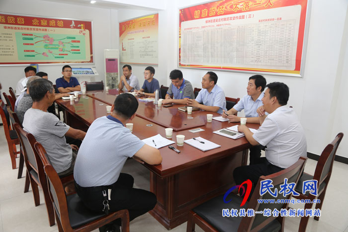 人民日?qǐng)?bào)采訪組到我縣專訪“馬上辦抓落實(shí)”工作 人民日?qǐng)?bào)采訪組到我縣專訪“馬上辦抓落實(shí)”工作