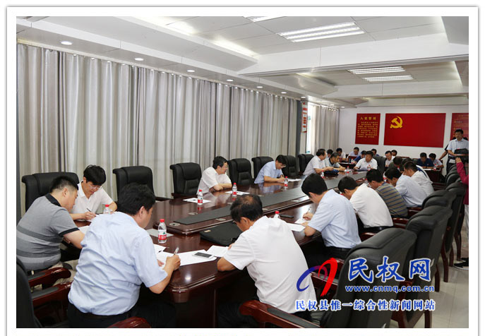 市委宣傳部到我縣督查意識(shí)形態(tài)工作責(zé)任制落實(shí)情況 市委宣傳部到我縣督查意識(shí)形態(tài)工作責(zé)任制落實(shí)情況