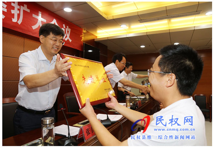 縣政府食安委擴(kuò)大會(huì)議召開(kāi) 縣政府食安委擴(kuò)大會(huì)議召開(kāi)