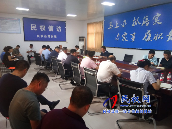 我縣各單位、各鄉(xiāng)鎮(zhèn)（街道辦）迅速傳達(dá)貫徹全縣全面提升脫貧攻堅(jiān)質(zhì)量決戰(zhàn)決