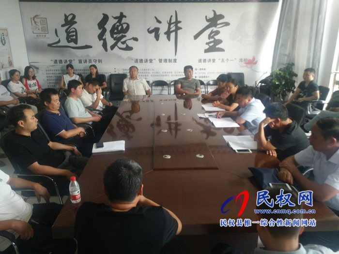 我縣各單位、各鄉(xiāng)鎮(zhèn)（街道辦）迅速傳達(dá)貫徹全縣全面提升脫貧攻堅(jiān)質(zhì)量決戰(zhàn)決