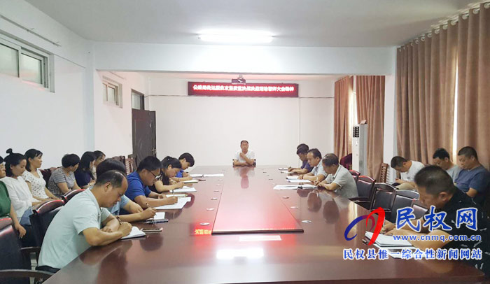 我縣各單位、各鄉(xiāng)鎮(zhèn)（街道辦）迅速傳達(dá)貫徹全縣全面提升脫貧攻堅(jiān)質(zhì)量決戰(zhàn)決