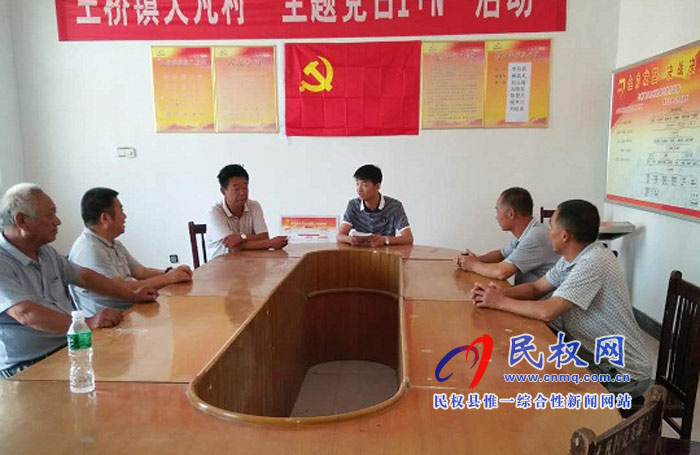 我縣各單位、各鄉(xiāng)鎮(zhèn)（街道辦）迅速傳達(dá)貫徹全縣全面提升脫貧攻堅(jiān)質(zhì)量決戰(zhàn)決