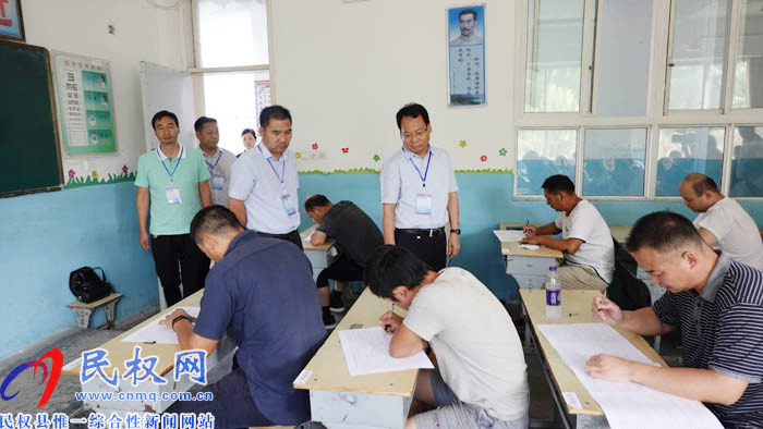 我縣舉行在建項(xiàng)目監(jiān)理人員進(jìn)行職業(yè)技能考核 我縣舉行在建項(xiàng)目監(jiān)理人員進(jìn)行職業(yè)技能考核