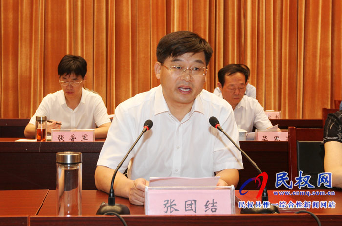 我縣全面提升脫貧攻堅質量決戰(zhàn)決勝集中活動誓師大會召開 我縣全面提升脫貧攻堅質量決戰(zhàn)決勝集中活動誓師大會召開