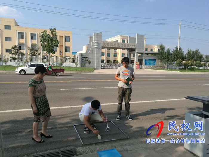 縣城管執(zhí)法局:開展“以克論凈”抽查 縣城管執(zhí)法局:開展“以克論凈”抽查