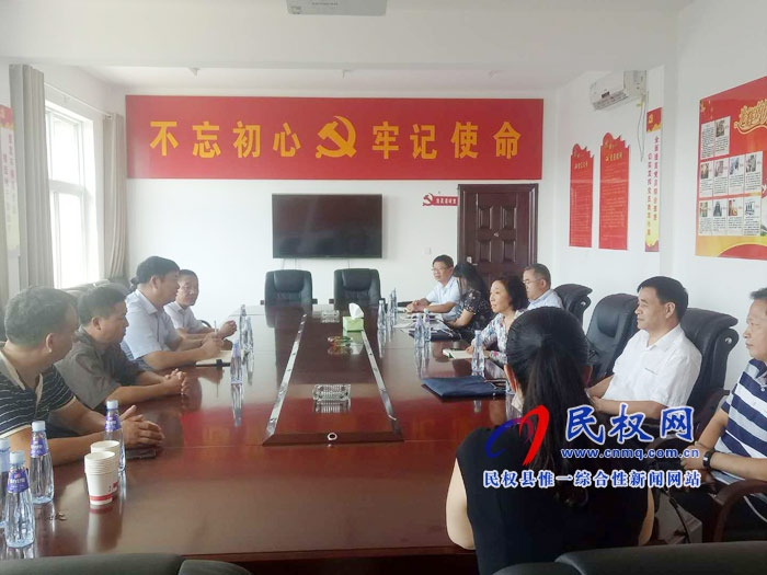 市司法局副局長余銳到我縣督查法律援助工作 市司法局副局長余銳到我縣督查法律援助工作