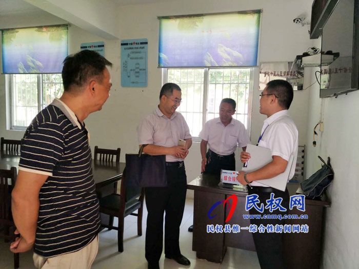 市司法局副局長余銳到我縣督查法律援助工作 市司法局副局長余銳到我縣督查法律援助工作