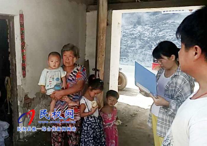 縣民政局深入基層開(kāi)展醫(yī)療救助入戶核準(zhǔn)工作 縣民政局深入基層開(kāi)展醫(yī)療救助入戶核準(zhǔn)工作