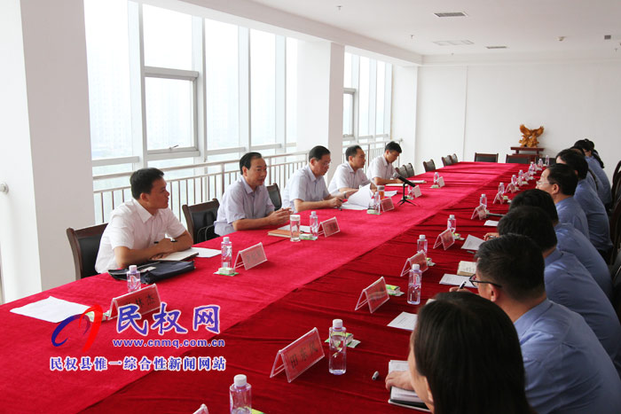 商丘市檢察院檢察長王鳳翔來我縣檢察院督導(dǎo)掃黑除惡專項(xiàng)斗爭工作 商丘市檢察院檢察長王鳳翔來我縣檢察院督導(dǎo)掃黑除惡專項(xiàng)斗爭工作