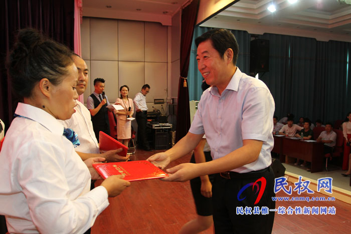 我縣舉行紀(jì)念改革開放40周年暨建縣90周年“民權(quán)故事”主題演講比賽(總決賽 我縣舉行紀(jì)念改革開放40周年暨建縣90周年“民權(quán)故事”主題演講比賽(總決賽