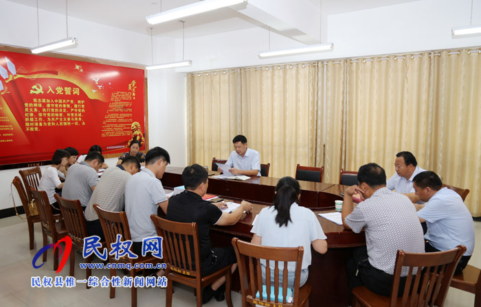 縣委宣傳部召開宣傳思想工作業(yè)務(wù)會(huì)議 縣委宣傳部召開宣傳思想工作業(yè)務(wù)會(huì)議