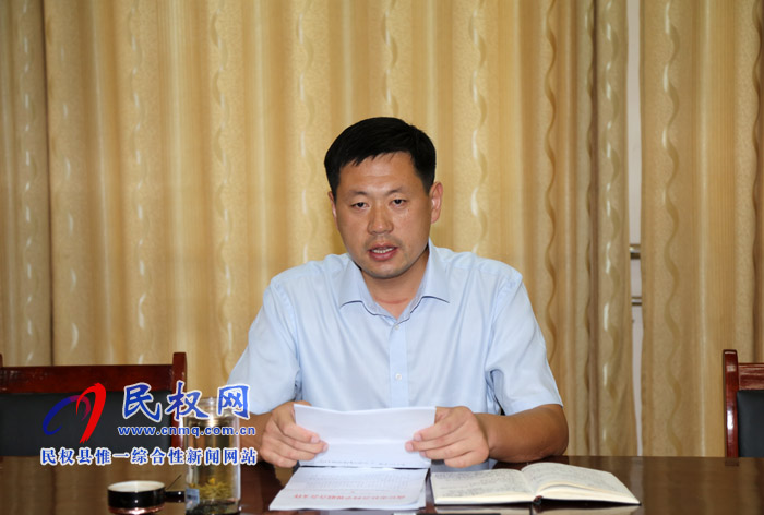 縣委宣傳部召開宣傳思想工作業(yè)務(wù)會(huì)議 縣委宣傳部召開宣傳思想工作業(yè)務(wù)會(huì)議