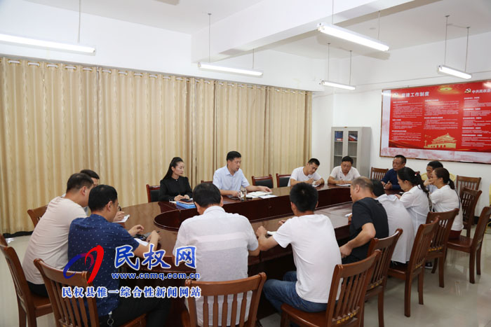 縣委宣傳部組織召開掃黑除惡專項(xiàng)斗爭(zhēng)宣傳工作推進(jìn)會(huì) 縣委宣傳部組織召開掃黑除惡專項(xiàng)斗爭(zhēng)宣傳工作推進(jìn)會(huì)