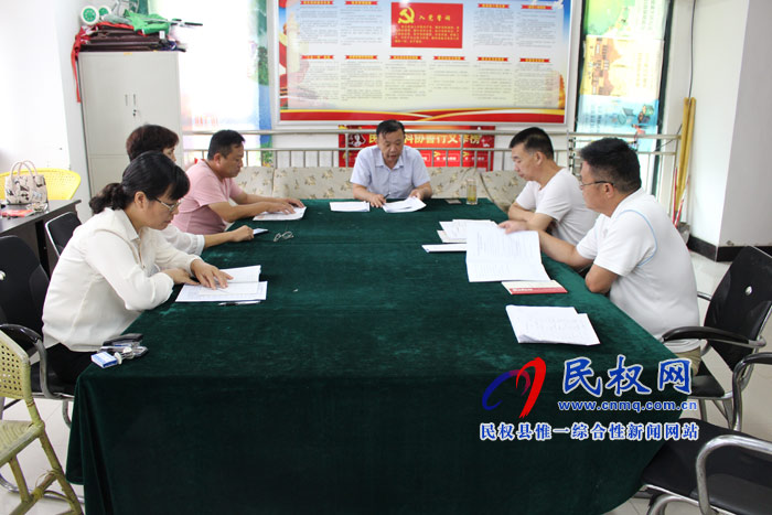 縣科協(xié)召開(kāi)會(huì)議安排部署近期重點(diǎn)工作 縣科協(xié)召開(kāi)會(huì)議安排部署近期重點(diǎn)工作