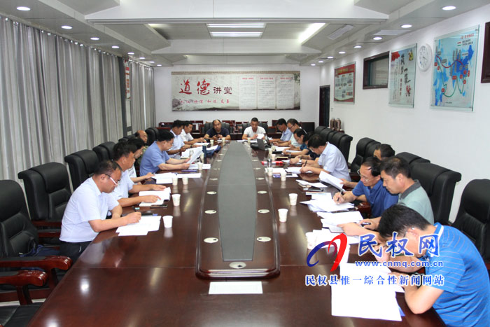 我縣召開第二屆民權(中國)好糧油產(chǎn)銷對接博覽籌備會 我縣召開第二屆民權(中國)好糧油產(chǎn)銷對接博覽籌備會