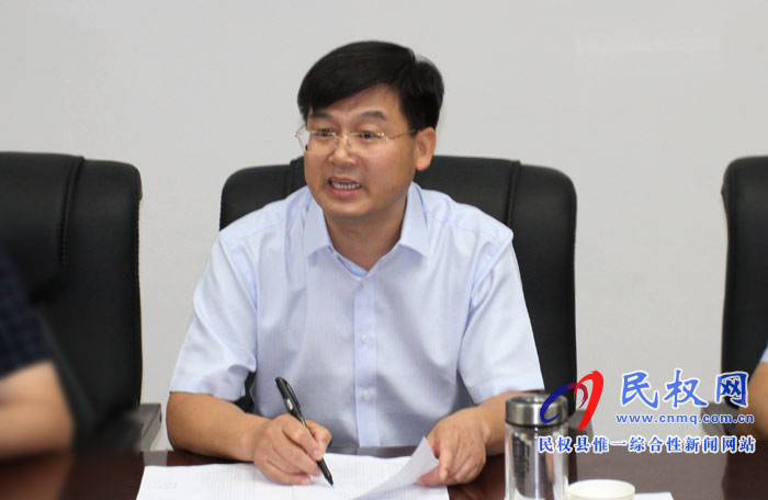 我縣召開第二屆民權(中國)好糧油產(chǎn)銷對接博覽籌備會 我縣召開第二屆民權(中國)好糧油產(chǎn)銷對接博覽籌備會