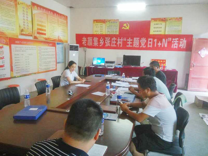 副縣長朱琳到老顏集鄉(xiāng)督導脫貧攻堅“回頭看”漏評大排查工作 副縣長朱琳到老顏集鄉(xiāng)督導脫貧攻堅“回頭看”漏評大排查工作