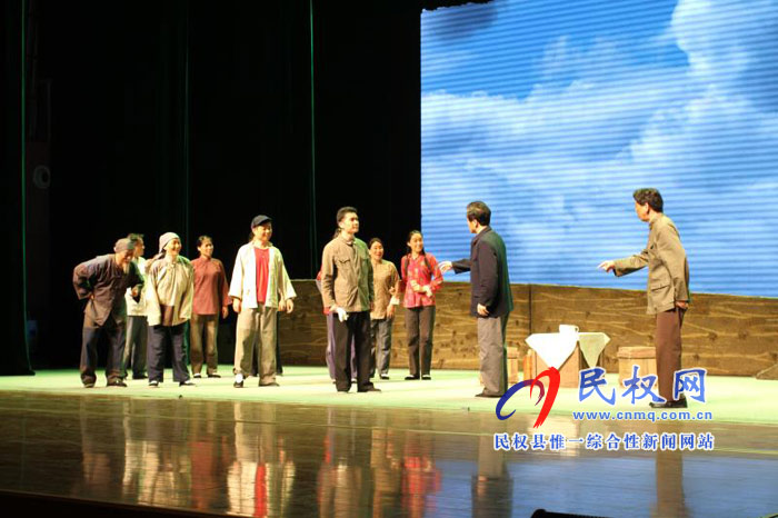 大型豫劇現(xiàn)代戲《焦裕祿》巡回演出在我縣人民藝術(shù)中心隆重舉行 大型豫劇現(xiàn)代戲《焦裕祿》巡回演出在我縣人民藝術(shù)中心隆重舉行