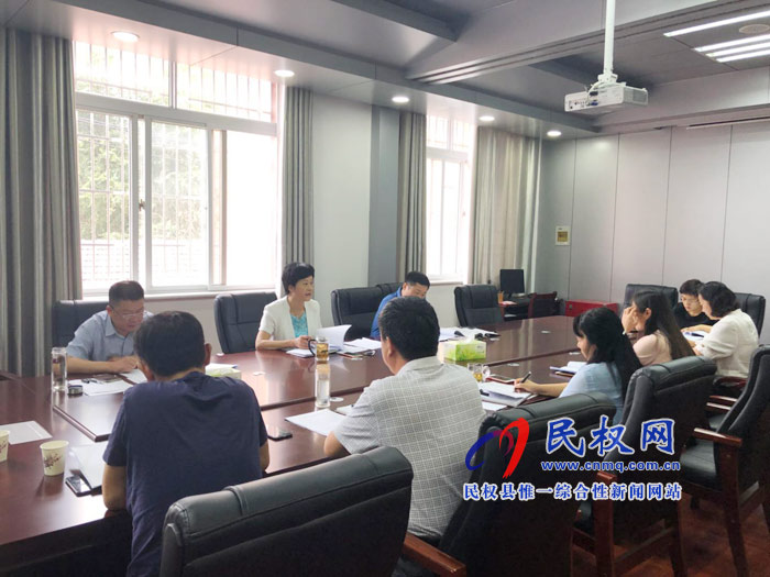 民權(quán)縣人大常委會召開工作評議進(jìn)展情況匯報(bào)會 民權(quán)縣人大常委會召開工作評議進(jìn)展情況匯報(bào)會