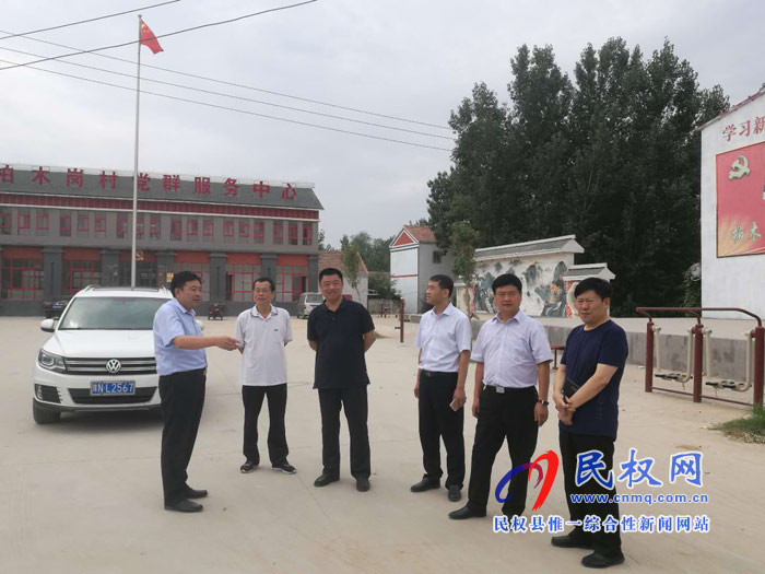 市交通運輸局長王愛民蒞臨民權(quán)調(diào)研“三通”工作 市交通運輸局長王愛民蒞臨民權(quán)調(diào)研“三通”工作