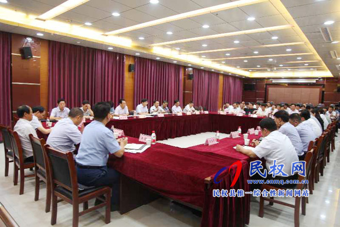 全縣全面提升脫貧攻堅(jiān)質(zhì)量決戰(zhàn)決勝集中活動(dòng)調(diào)度會(huì)召開(kāi) 全縣全面提升脫貧攻堅(jiān)質(zhì)量決戰(zhàn)決勝集中活動(dòng)調(diào)度會(huì)召開(kāi)