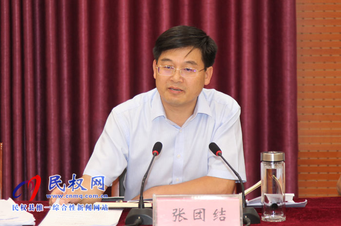 全縣全面提升脫貧攻堅(jiān)質(zhì)量決戰(zhàn)決勝集中活動(dòng)調(diào)度會(huì)召開(kāi) 全縣全面提升脫貧攻堅(jiān)質(zhì)量決戰(zhàn)決勝集中活動(dòng)調(diào)度會(huì)召開(kāi)