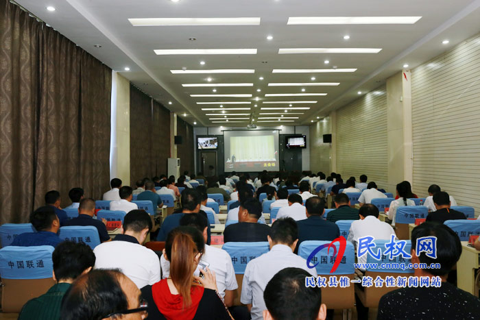 我縣組織收聽收看全省生態(tài)環(huán)境保護(hù)大會(huì) 我縣組織收聽收看全省生態(tài)環(huán)境保護(hù)大會(huì)